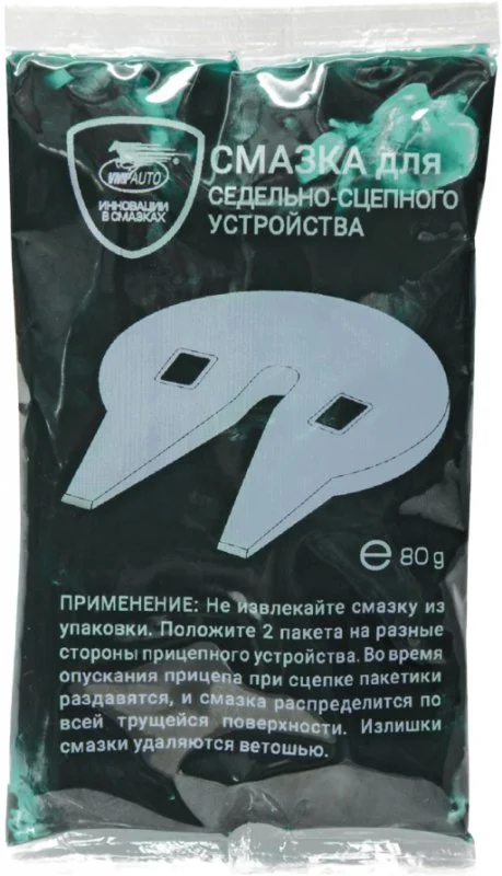 Смазка литол VMPAUTO 0.08кг 1421