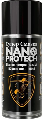 Смазка NANOPROTECH NPSS0005