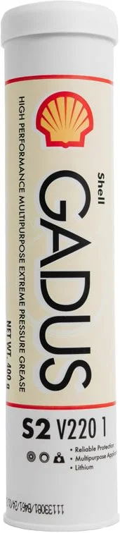 Смазка SHELL 550050005