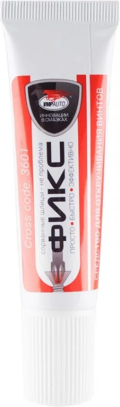 Смазка VMPAUTO 0.03кг 3601