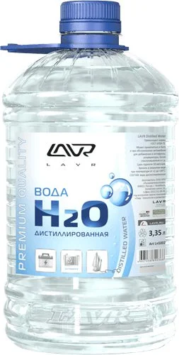 Изображение Дистиллированная вода LAVR 3л LN5002 Дистиллированная вода LAVR 3л LN5002