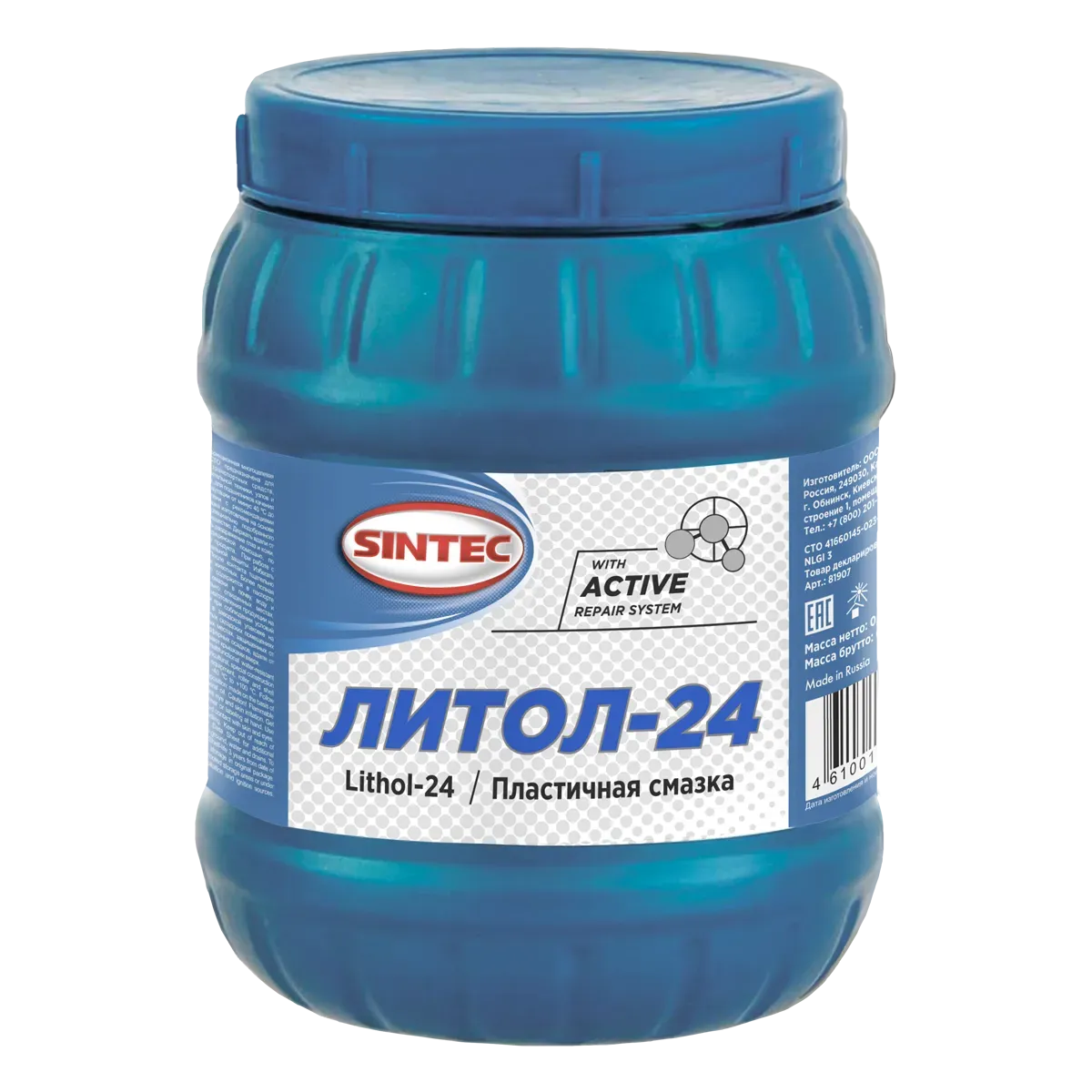 Смазка литол SINTEC 0.8кг 800401