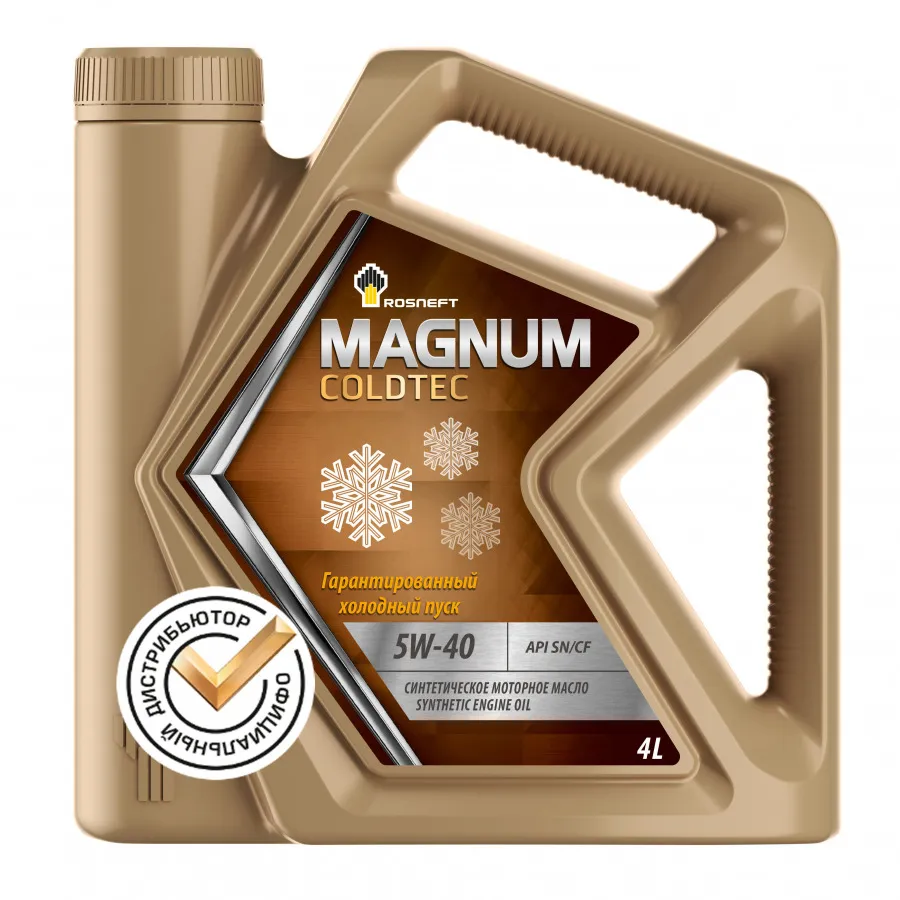 Масло моторное ROSNEFT MAGNUM COLDTEC 5W-40 4л 40813842
