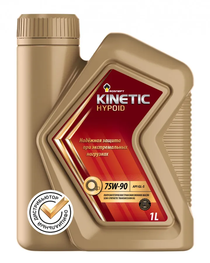 Трансмиссионное масло ROSNEFT KINETIC HYPOID 75W-90 1л 40816132