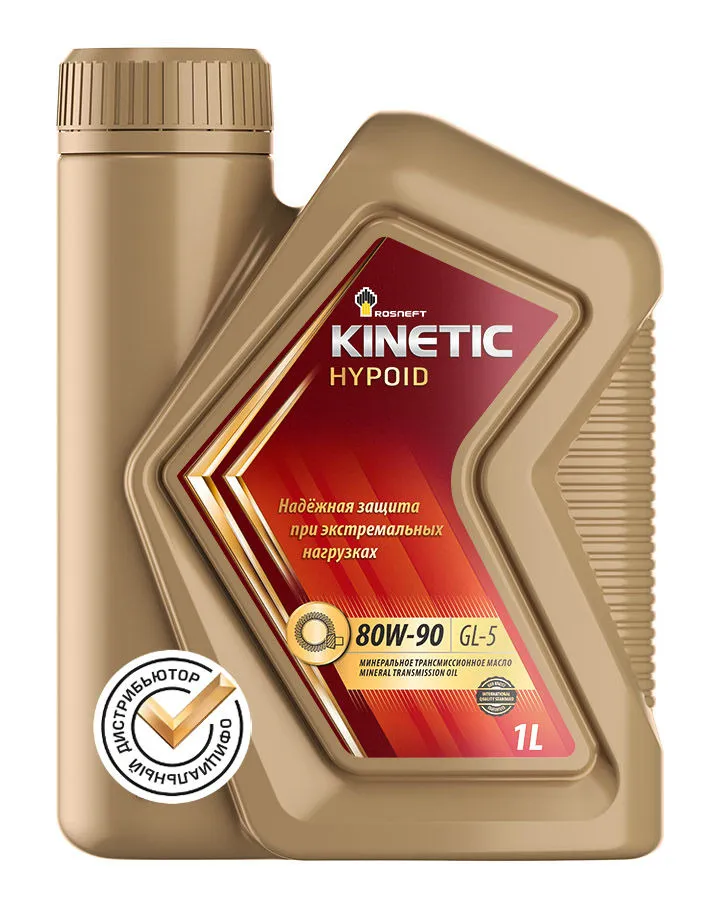 Трансмиссионное масло ROSNEFT KINETIC HYPOID 80W-90 1л 40817332