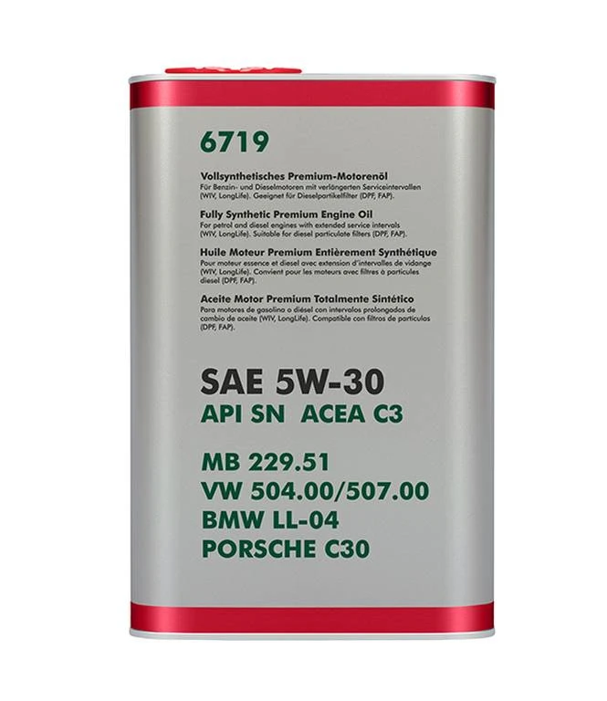 Масло моторное FANFARO 5W-30 1л 52482