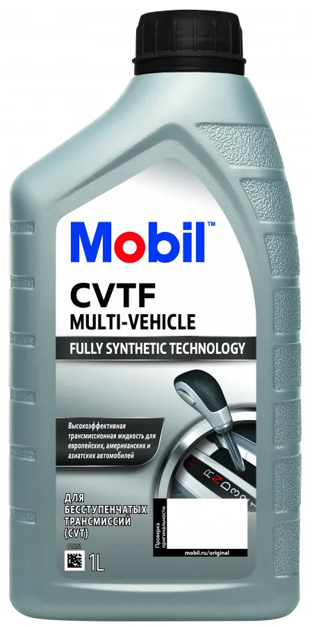 Трансмиссионное масло MOBIL CVTF MULTI-VEHICLE 1л 156295