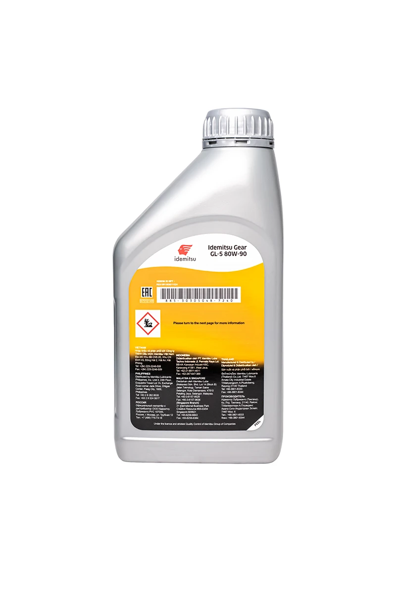 Изображение Масло моторное IDEMITSU 1л 30305048724 Масло моторное IDEMITSU 1л 30305048724