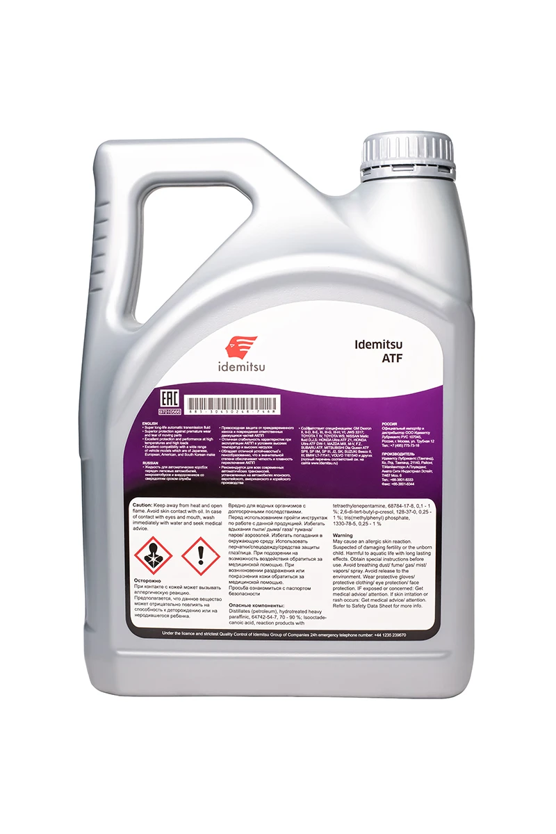 Изображение Трансмиссионное масло IDEMITSU ATF 4л 30450248746 Трансмиссионное масло IDEMITSU ATF 4л 30450248746