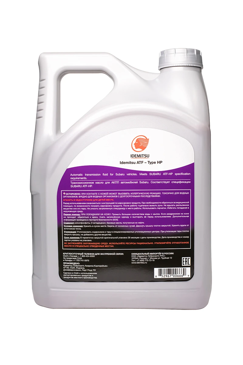 Изображение Трансмиссионное масло IDEMITSU л 30040099979 Трансмиссионное масло IDEMITSU л 30040099979