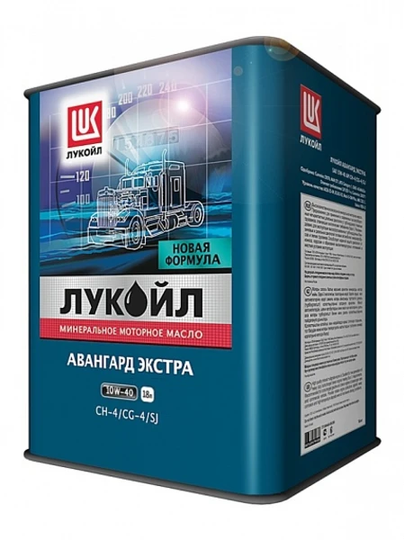 Масло моторное LUKOIL 10W-40 18л 10W40 AVANTG.EX.18L
