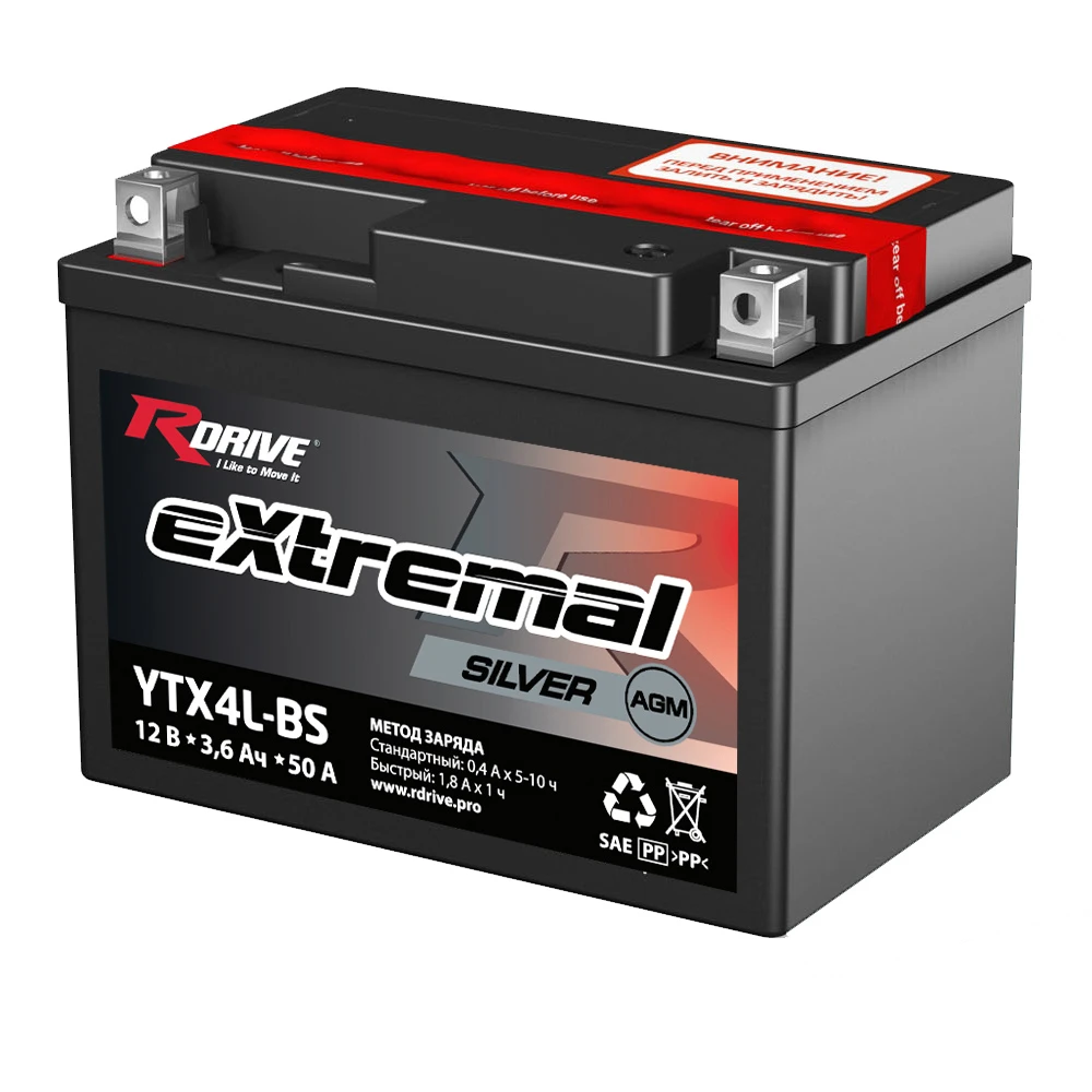 Аккумулятор ytx4lbs RDrive YTX4LBS