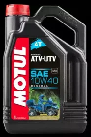 Масло моторное MOTUL 10W-40 4л 105879