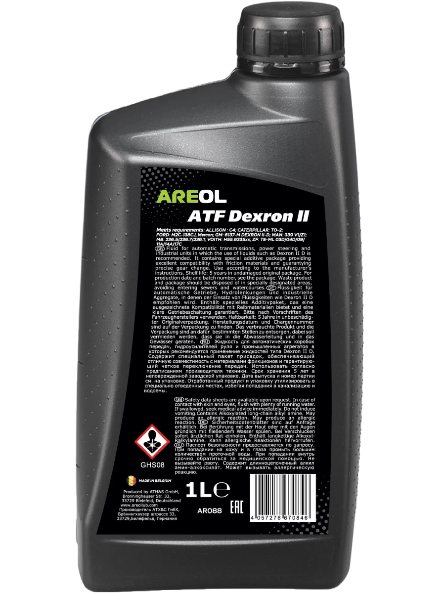 Изображение Трансмиссионное масло AREOL ATF D II 1л AR088 Трансмиссионное масло AREOL ATF D II 1л AR088