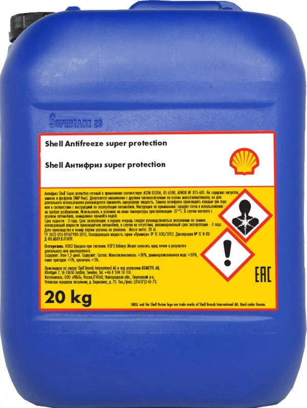 Антифриз зеленый Super Protection 20 кг SHELL PS820