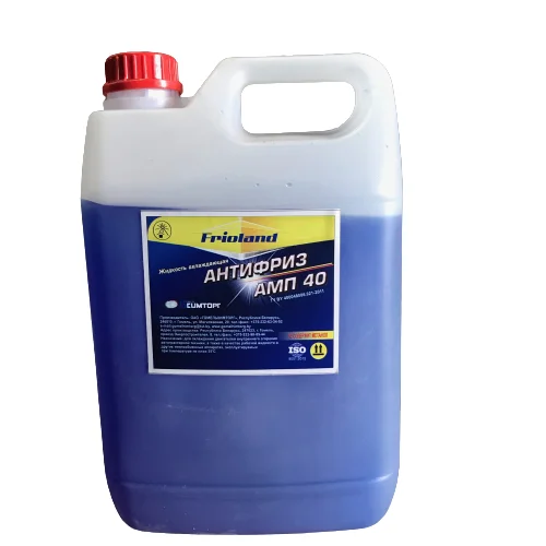 Антифриз 5кг - готовый синий, карбоксилатный, АМП-40 FRIOLAND AF BLUE 5 FRIOLAND