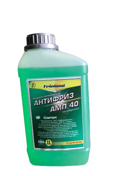 Антифриз 1кг - готовый зеленый, карбоксилатный, АМП-40 FRIOLAND AF GREEN 1 FRIOLAND
