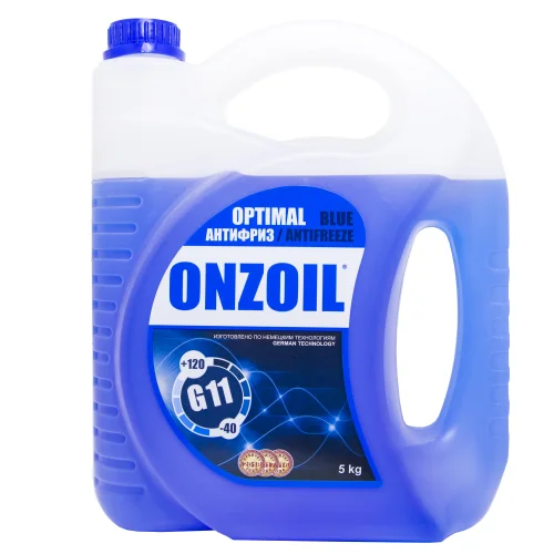 Антифриз 5кг - готовый синий, BLUE Optimal G11 ONZOIL AF BLUE 5 ONZOIL
