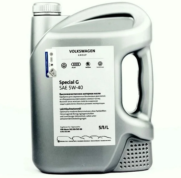 Масло моторное VAG SPECIAL G 5W-40 5л GR52502M4