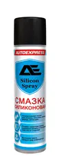 Смазка жидкий ключ AUTOEXPRESS AE080205