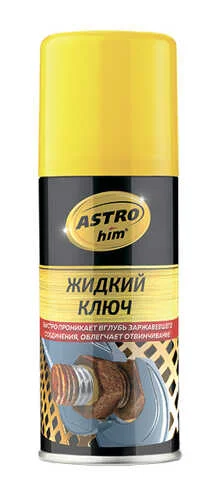 Изображение Смазка жидкий ключ ASTROHIM АС-4511 Смазка жидкий ключ ASTROHIM АС-4511