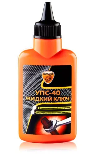 Смазка жидкий ключ ELTRANS EL-0503.03