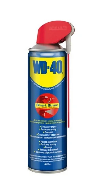 Смазка wd-40 WD-40 для смазывания 0.42кг WD-40/420ML
