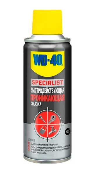 Смазка wd-40 WD-40 для резиновых уплотнителей WD40SP-200ML/PEN