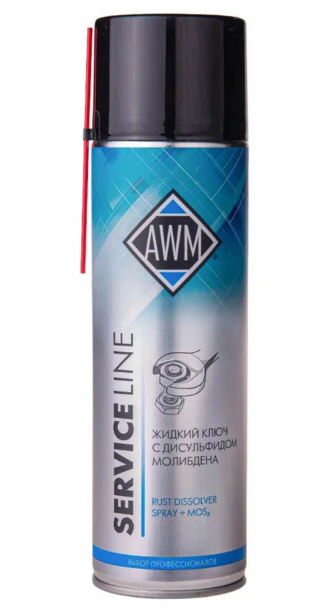 Смазка жидкий ключ AWM 411042006