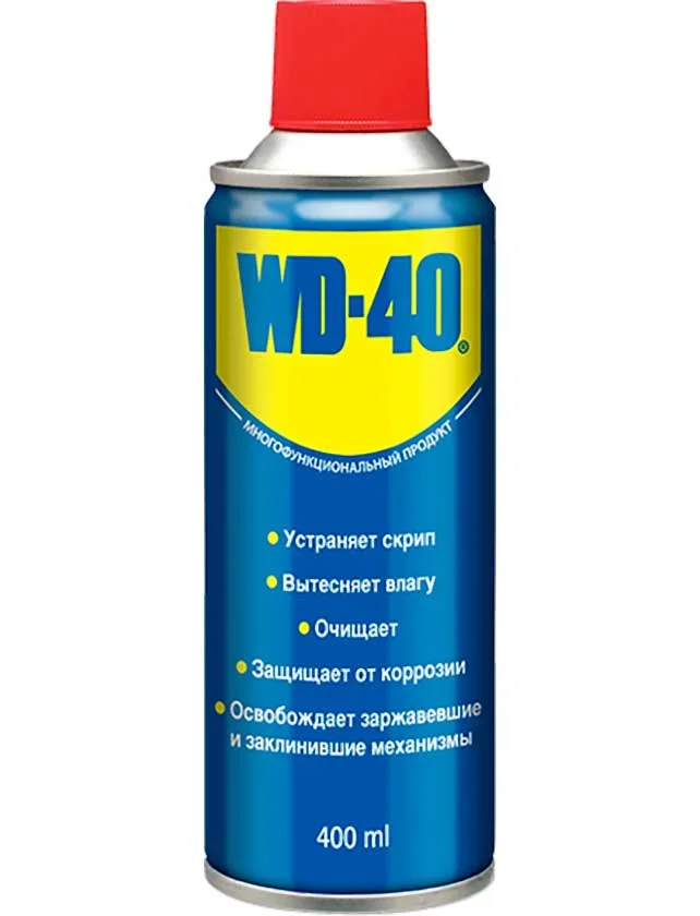 Смазка WD-40 WD40025LSS