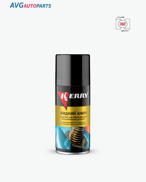 Смазка жидкий ключ AVG 900001