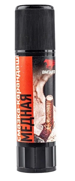 Смазка VMPAUTO 1915