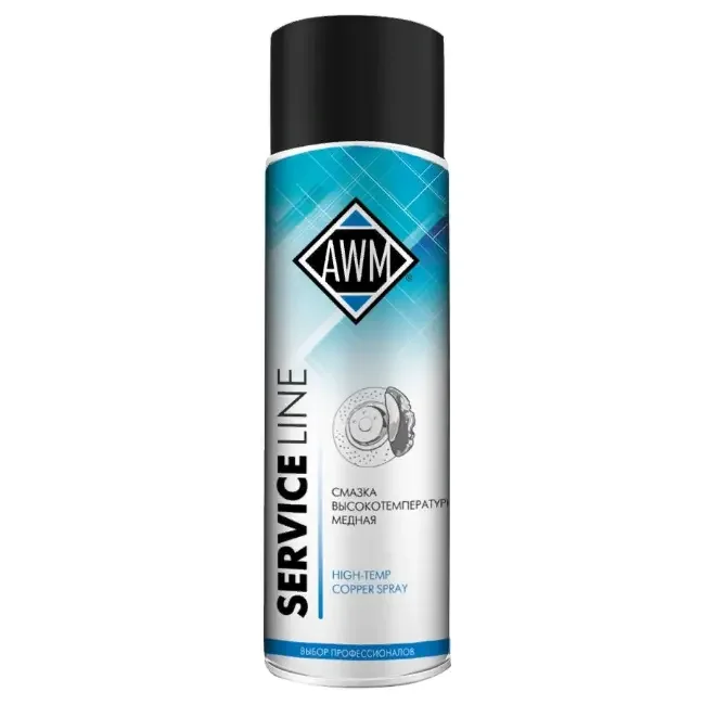 Смазка медная AWM высокотемпературная 411042008