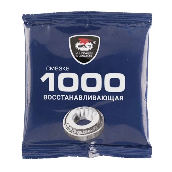 Изображение Смазка литол VMPAUTO для подшипников 0.05кг 1102 Смазка литол VMPAUTO для подшипников 0.05кг 1102