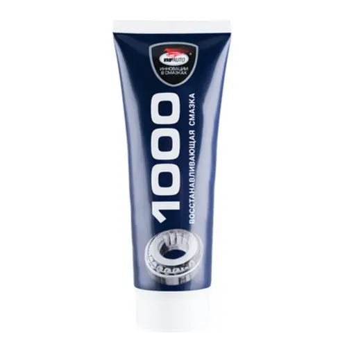 Изображение Смазка литол VMPAUTO для подшипников 0.2кг 1104 Смазка литол VMPAUTO для подшипников 0.2кг 1104