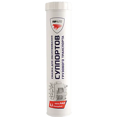 Смазка синтетическая VMPAUTO для суппортов 0.4кг 1080