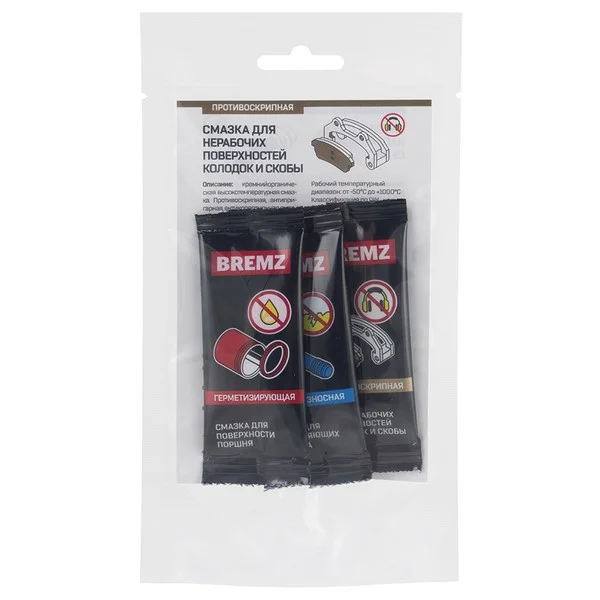 Смазка VMPAUTO для колодок 0.005кг 1508