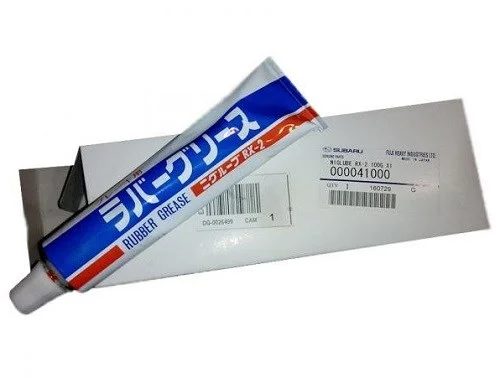 Смазка SUBARU для суппортов 0.1кг 000041000