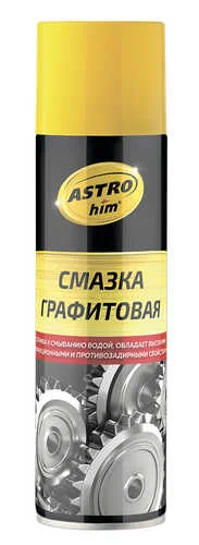 Изображение Смазка графитовая ASTROHIM АС-455 Смазка графитовая ASTROHIM АС-455