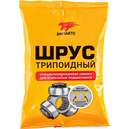 Изображение Смазка графитовая VMPAUTO для подшипников 0.09кг 1807 Смазка графитовая VMPAUTO для подшипников 0.09кг 1807