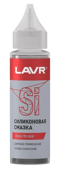 Смазка LAVR 0.05кг LN1538
