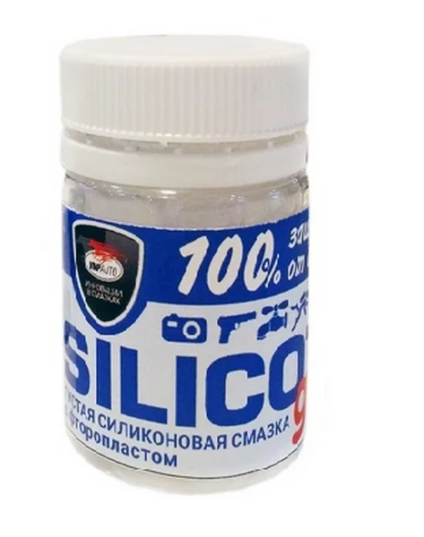 Изображение Смазка силиконовая VMPAUTO 2204 Смазка силиконовая VMPAUTO 2204