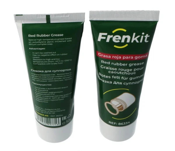 Изображение Смазка FRENKIT для суппортов 0.05кг 86334 Смазка FRENKIT для суппортов 0.05кг 86334