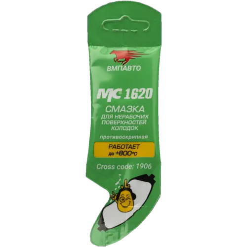 Смазка VMPAUTO для колодок 0.005кг 1906