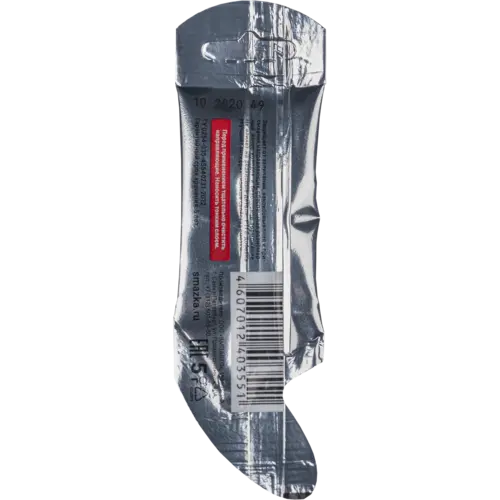 Изображение Смазка VMPAUTO для колодок 0.005кг 1907 Смазка VMPAUTO для колодок 0.005кг 1907