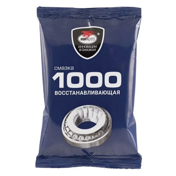 Смазка литол VMPAUTO для подшипников 0.08кг 1103