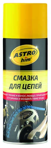 Смазка ASTROHIM АС-4565