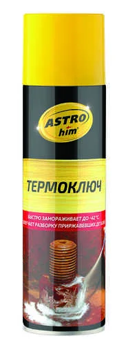 Изображение Смазка проникающая ASTROHIM для резиновых уплотнителей AC-462 Смазка проникающая ASTROHIM для резиновых уплотнителей AC-462