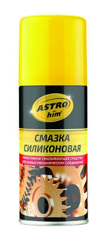 Изображение Смазка силиконовая ASTROHIM для направляющих АС-4611 Смазка силиконовая ASTROHIM для направляющих АС-4611