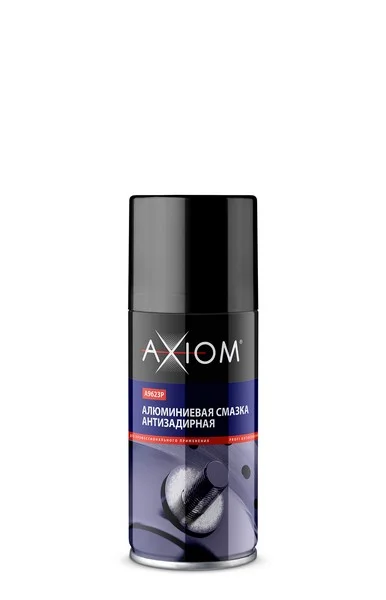 Смазка алюминиевая AXIOM A9623P